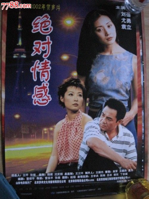 购买假纽约大都会学院文凭毕业证